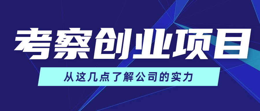 发条娱乐兼职靠谱吗专家建议帮你避开风险用户分享经验