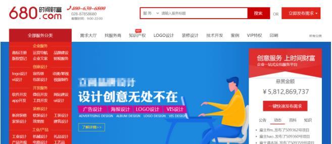 北京建造师兼职一般能赚多少钱快问