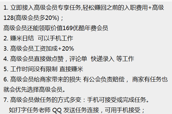 兼职档案员任务重要这些责任你担得起吗