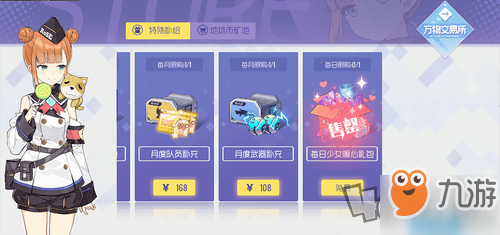 婚礼航拍兼职怎么开始新手实用技巧分享。