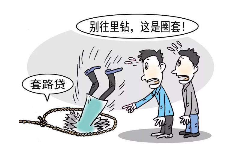 回答兼职靠谱吗小心这些套路别踩坑