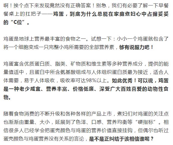 兼职检讨书别犯这些低级错误否则后果严重