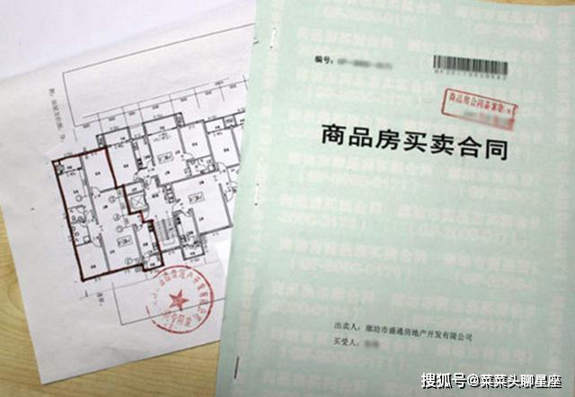 兼职检验员合作协议签署时需要注意哪些事项