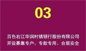YF兼职团兼职靠谱吗快来加入赚钱吧别错过机会