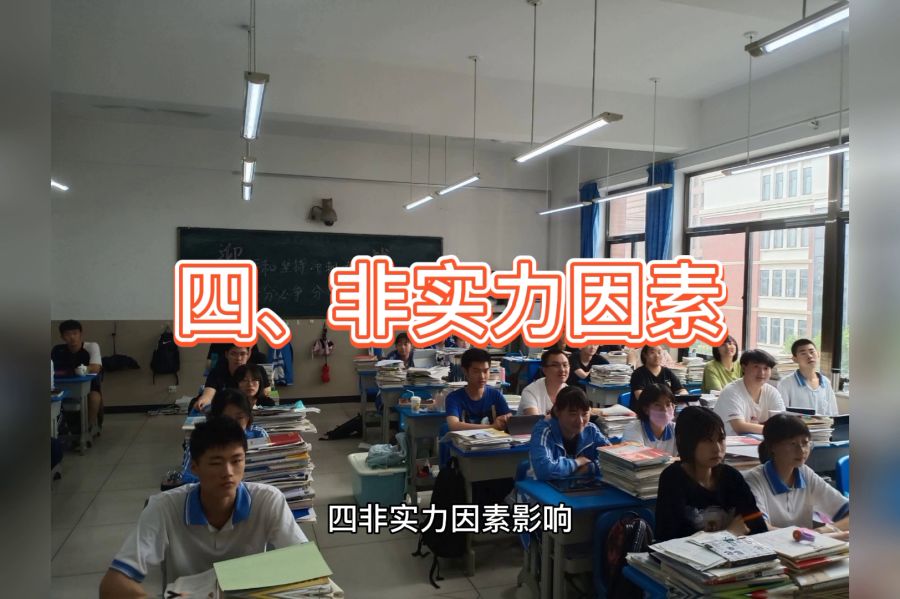 奉节卫校兼职小心这些坑别踩