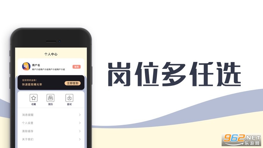 大猫兼职真的能赚钱吗分享真实经验值得一试。