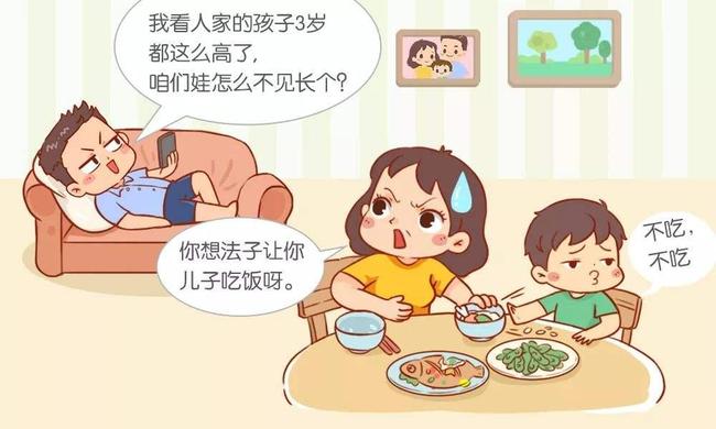北京爸妈兼职如何在育儿之余找到灵活高薪的工作