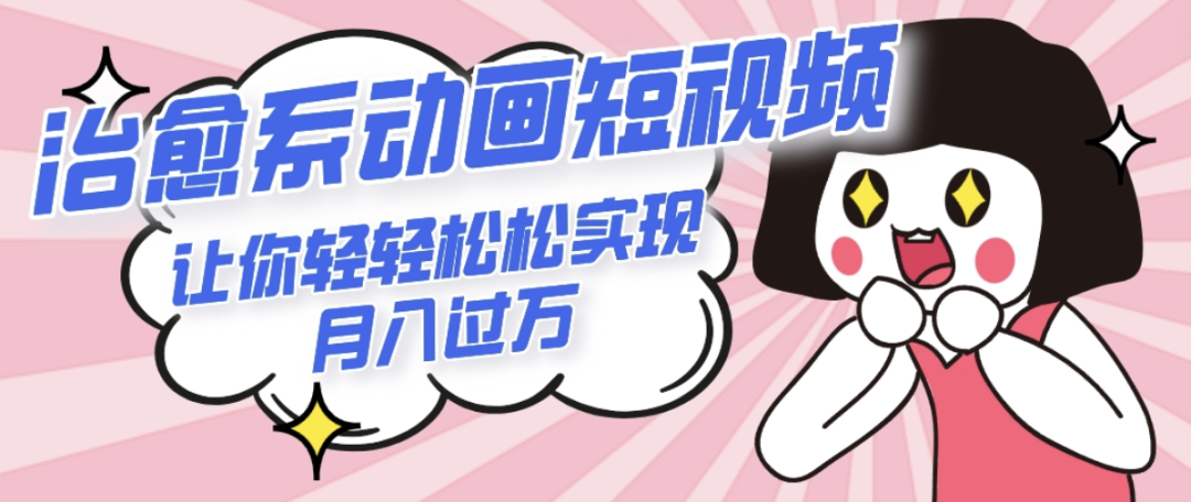testin兼职如何快速上手一步步教你轻松开启副业赚钱