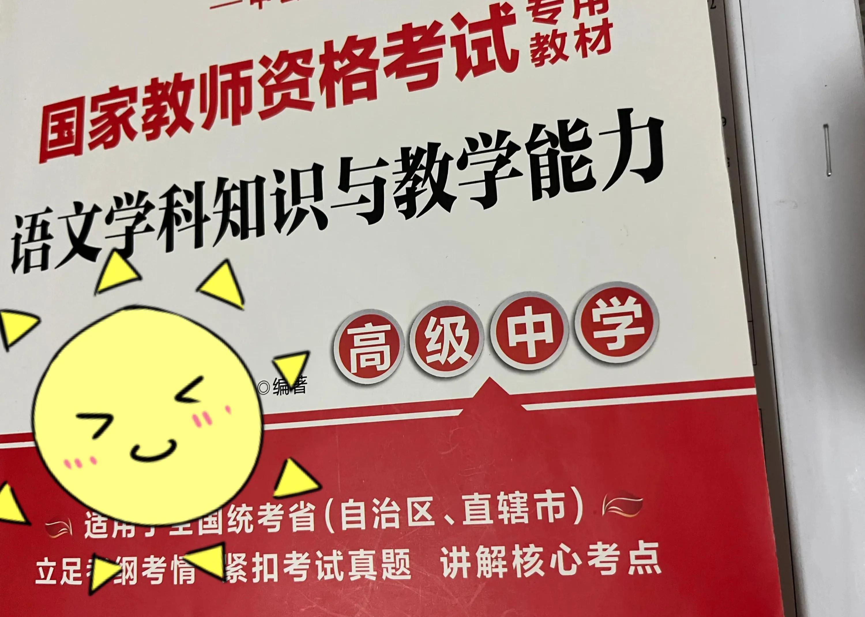 北京跑快车兼职怎么样过来人经验分享