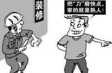 兼职的梗陷阱多咋赚钱不踩坑别上当