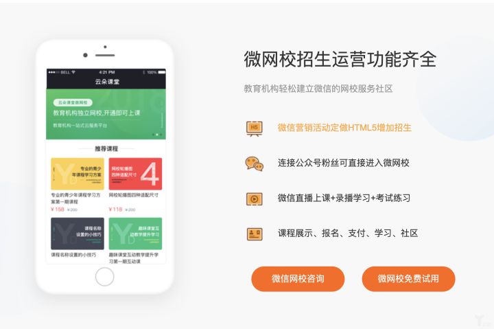 代驾平台兼职多如何选简单方法安全又高薪的平台