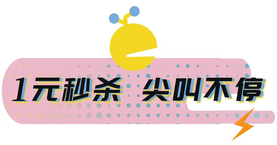 东莞印象汇美食兼职招聘想赚外快吗机会有限速来报名