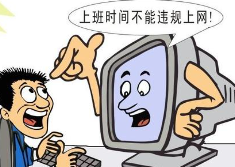 不上网的大学生如何找到靠谱的做饭兼职