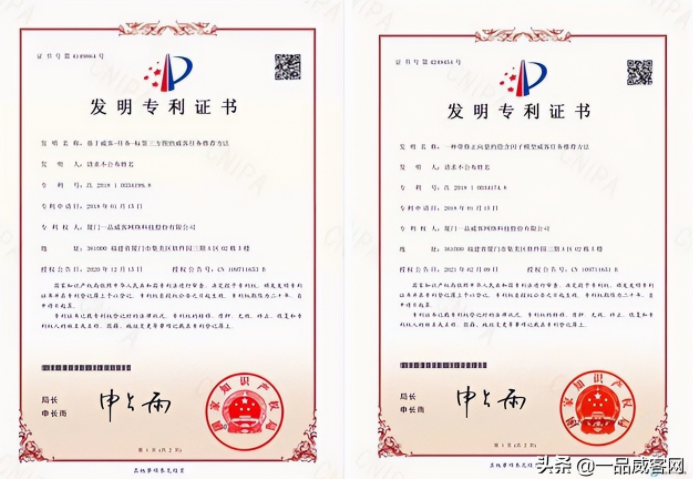 北京兼职派单靠谱吗求推荐靠谱平台谢谢大家