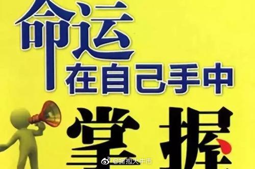 安丘安踏兼职靠谱吗很多人都在寻找安踏机会。