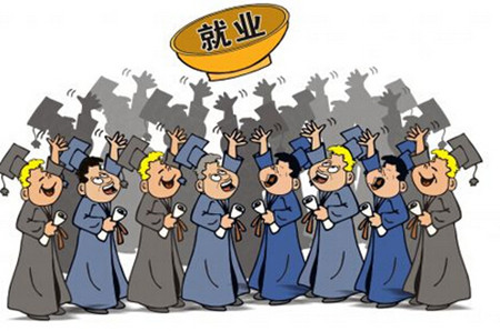 兼职番禺好工作机会多但如何安全选择