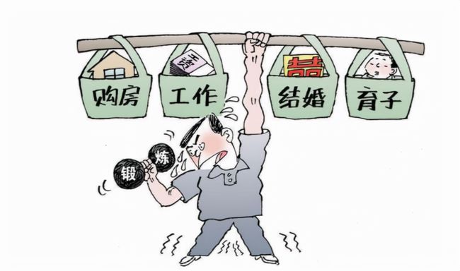 兼职工作如何有效帮助父母减轻家庭经济负担