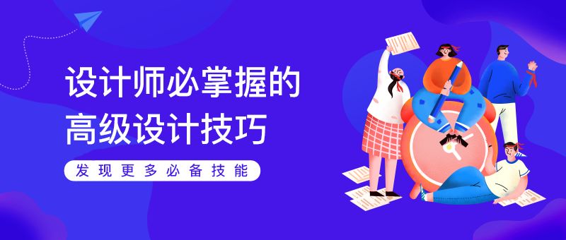 北京东城区兼职好找吗我来分享一些实用技巧