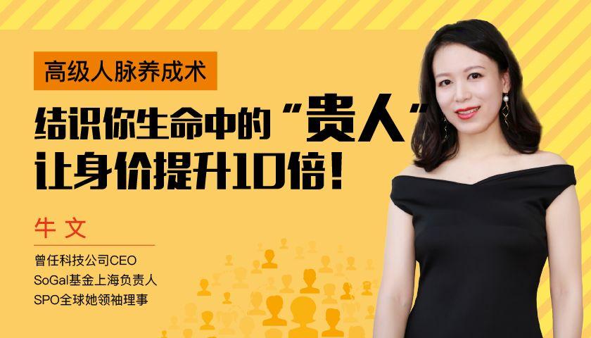兼职广告中个人写真是否真的能提升效果