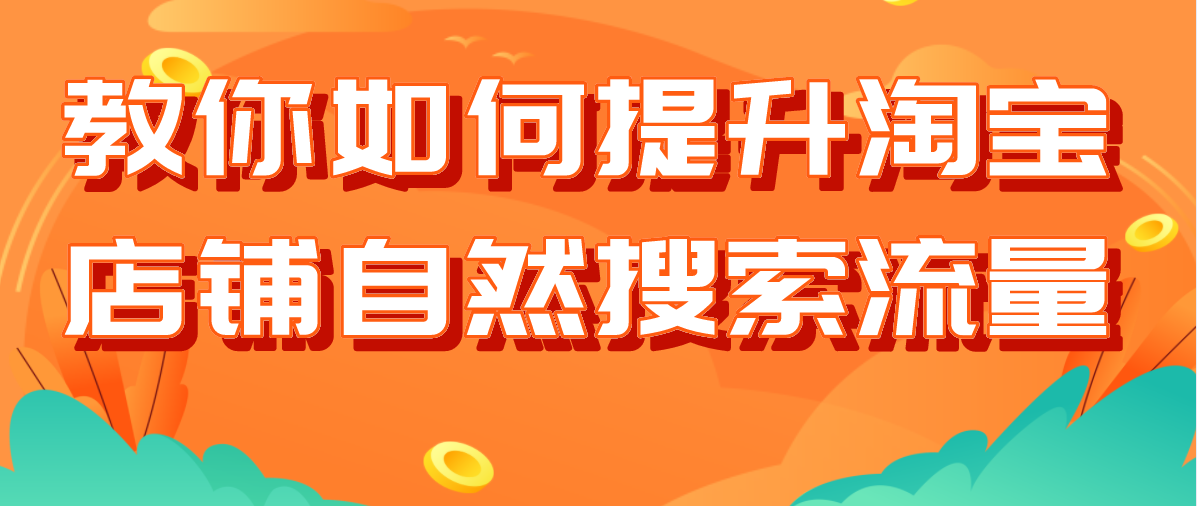 兼职加油语兼职加油语如何提升兼职动力