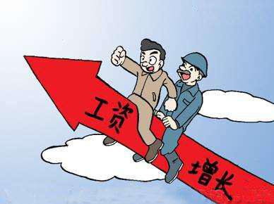 兼职服务员25小时工资怎么算有什么诀窍