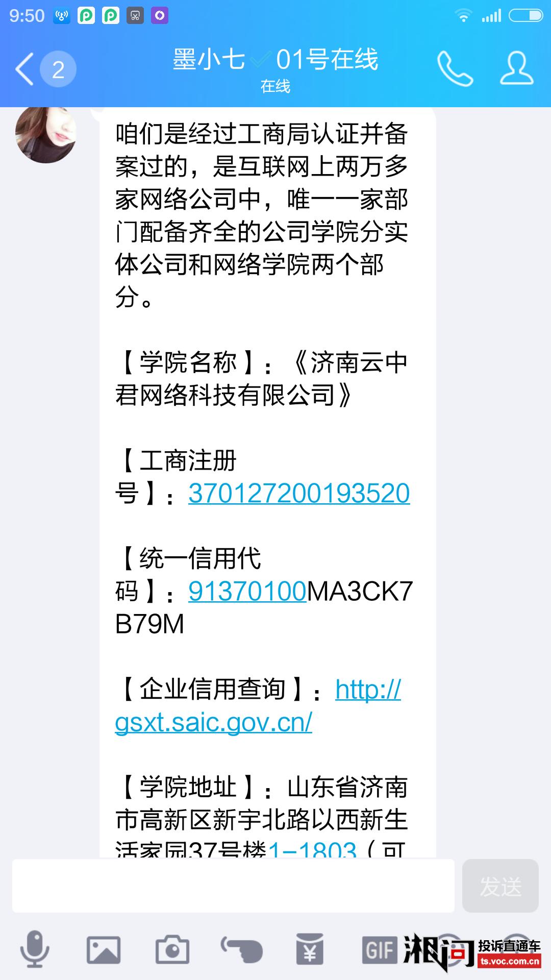 兼职打字工作有哪些常见套路新手如何避免