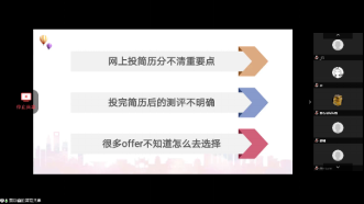 zarahome兼职机会真实吗求经验分享