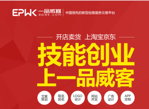 东阳工厂招兼职你不想来赚点外快吗