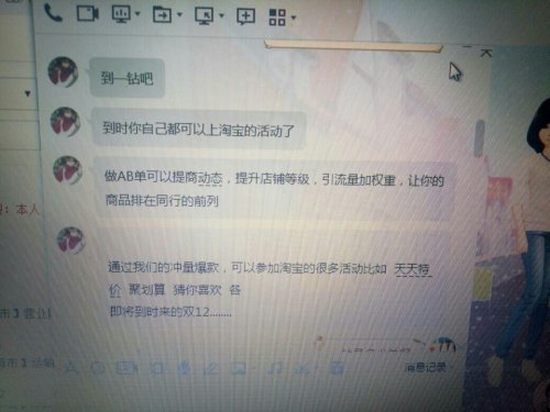 传票兼职靠谱吗教你安全接单避坑