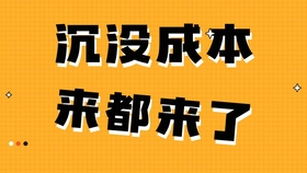 兼职剪发学徒如何快速上手剪发并开始赚钱