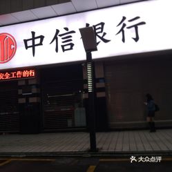 东莞南城晚班兼职好找吗机会多不多