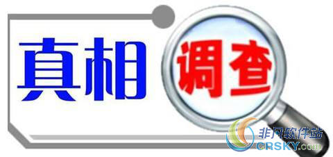 大家都在问包好兼职靠谱吗找兼职的朋友快来看看用户评价
