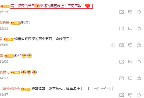 凤岗沃尔玛兼职怎么找时间合适不冲突