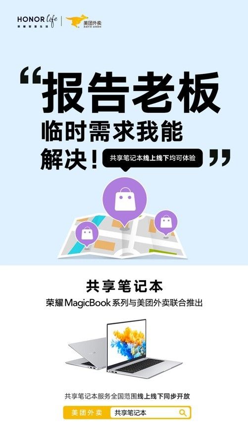 大风兼职如何快速找到好工作分享实用方法避免浪费时间提高效率