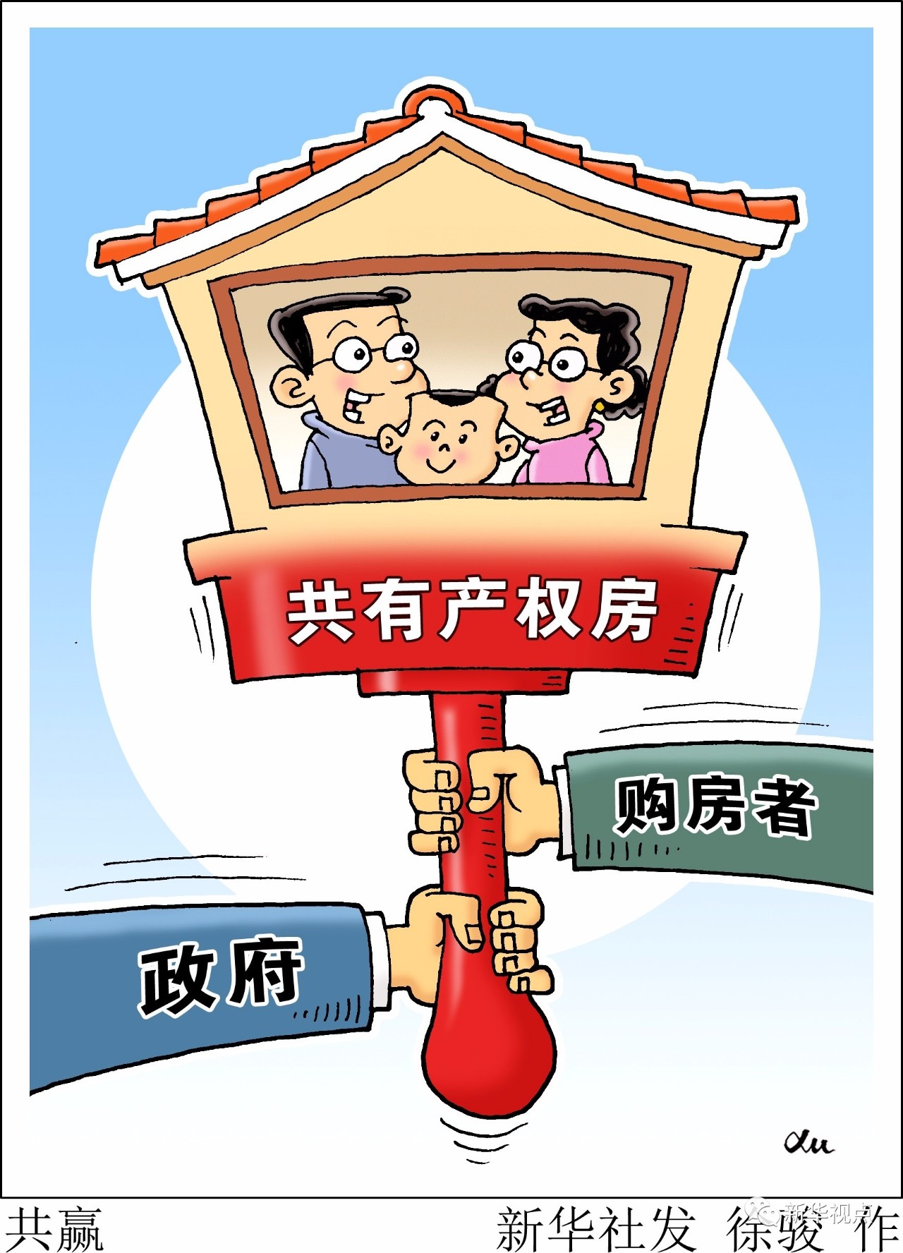 国士教育兼职如何安全可靠地快速赚钱