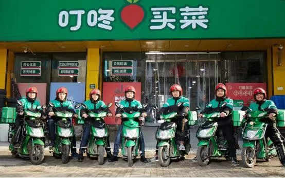 北仑叮咚买菜骑手兼职时间自由收入高适合你吗