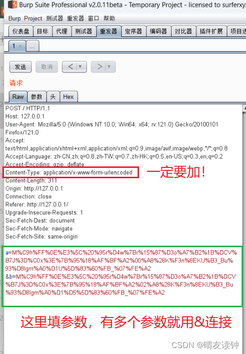 topman兼职怎么申请新手也能轻松掌握的技巧。