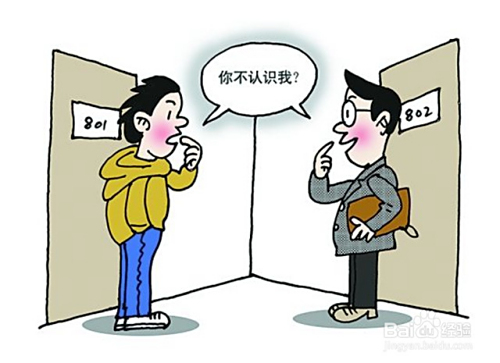 兼职帮推新手如何快速上手并避免常见陷阱