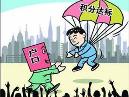 东湖城兼职怎么找靠谱学生党别踩坑