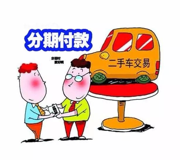 代驾兼职现状堪忧兼职司机需提高警惕防范风险