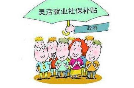 二类驾驶员能干哪些兼职来补贴生活灵活选择增加收入。