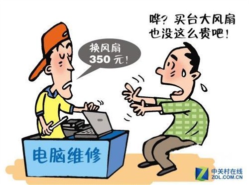 好兼职到底靠不靠谱这几个技巧帮你避坑