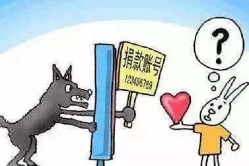 宝妈在惠东如何安全地找到手工活兼职工作增加家庭收入