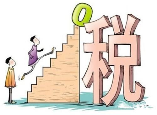 兼职工扣税的标准怎么算教你轻松避税省心。