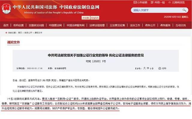 东宁过年兼职哪里找本地人分享几个好机会别错过快来行动试试吧