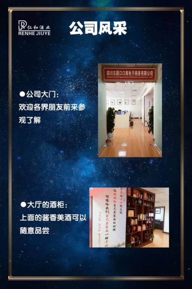 古蔺学生兼职招聘最新你找到合适工作了吗