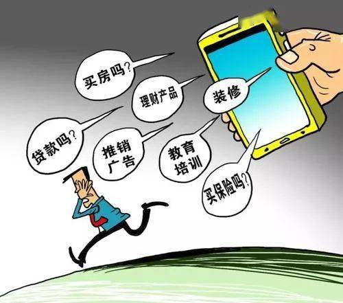 安宁周围兼职怎么找才能安全高效地避免骗局