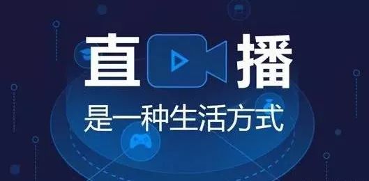 北京直播带货兼职怎么找有哪些靠谱的兼职平台和方法