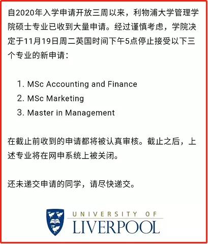 大连日语兼职导游招聘这样申请成功率更高