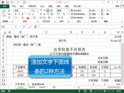 VASP计算兼职接单技巧轻松提升收入